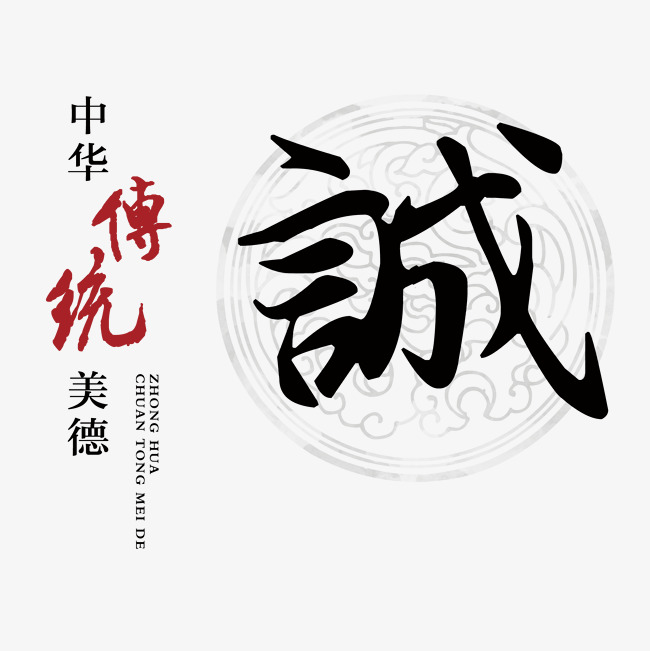 互助讨账公司